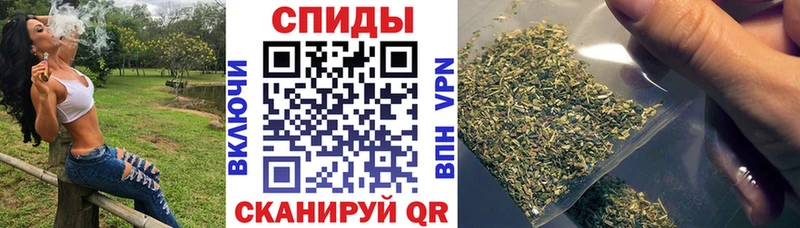 БУТИРАТ оксибутират  Тында 