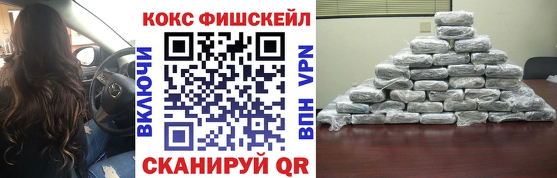 как найти наркотики  Тында  КОКАИН Эквадор 