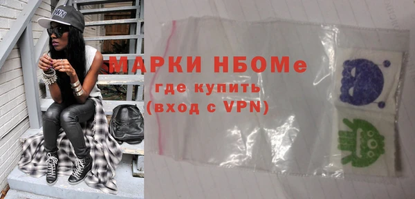 трава Кукмор