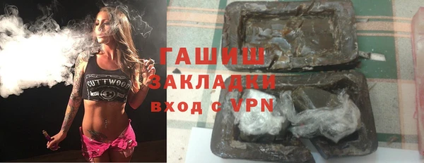 мет Кущёвская