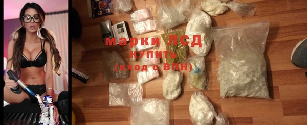 трава Кукмор
