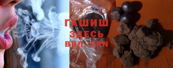 трава Кукмор