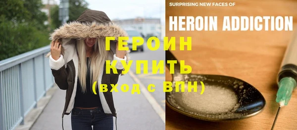 меф VHQ Кулебаки