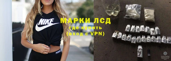 меф VHQ Кулебаки