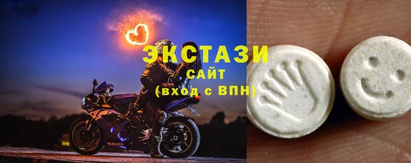 кокаин Куйбышев