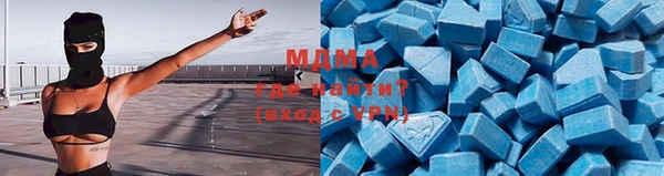 дмт Иноземцево