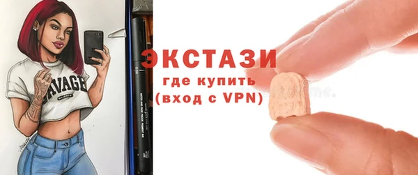 меф VHQ Кулебаки