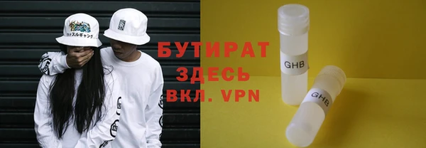 трава Кукмор