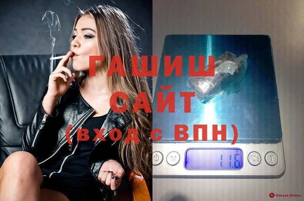 меф VHQ Кулебаки