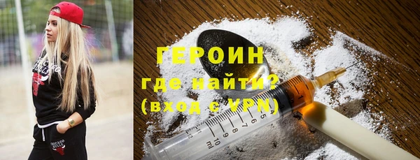 меф VHQ Кулебаки