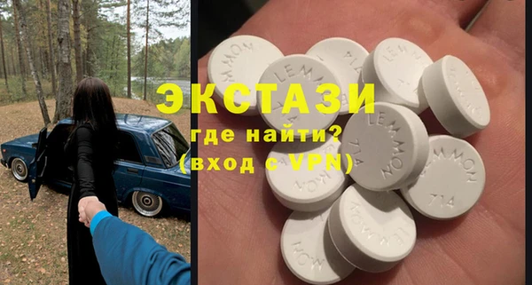 трава Кукмор