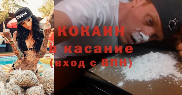 трава Кукмор