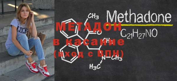 мет Кущёвская