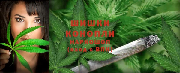 трава Кукмор