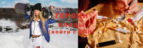 круглые Абдулино