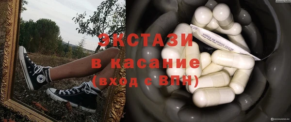 трава Кукмор