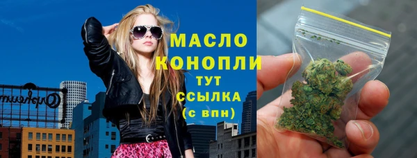 меф VHQ Кулебаки