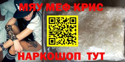 марихуана Малгобек