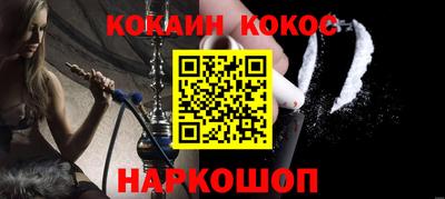прущие крисы Мариинск