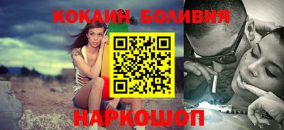 прущие крисы Мариинск
