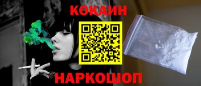 альфа пвп Малоярославец