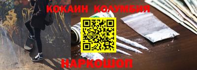 МДПВ Балаково