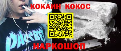 МДПВ Балаково