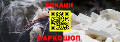 марихуана Малгобек