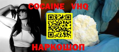 прущие крисы Мариинск