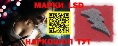 альфа пвп Малоярославец