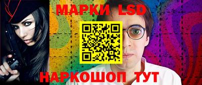 МДПВ Балаково