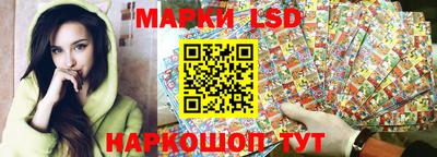 альфа пвп Малоярославец