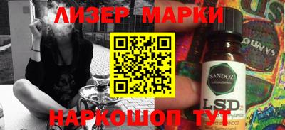 МДПВ Балаково