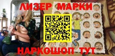 марихуана Малгобек
