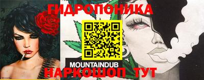 МДПВ Балаково