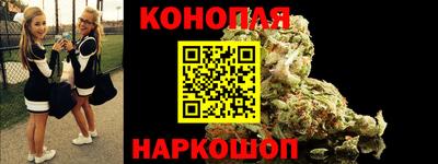 прущие крисы Мариинск