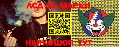 МДПВ Балаково