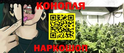 альфа пвп Малоярославец