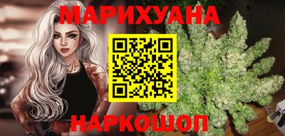 прущие крисы Мариинск