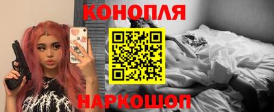 соль курить ск Моздок