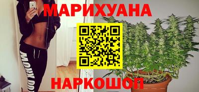 прущие крисы Мариинск