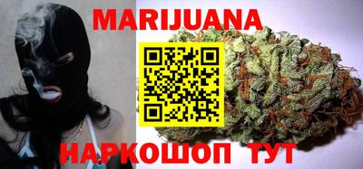 альфа пвп Малоярославец
