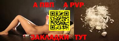марихуана Малгобек