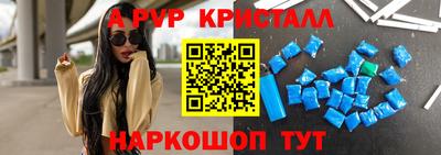 МДПВ Балаково