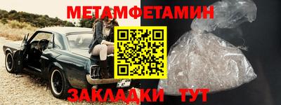 марихуана Малгобек