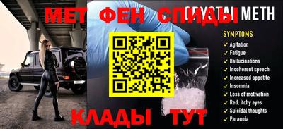 марихуана Малгобек