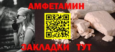 марихуана Малгобек