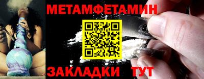 МДПВ Балаково