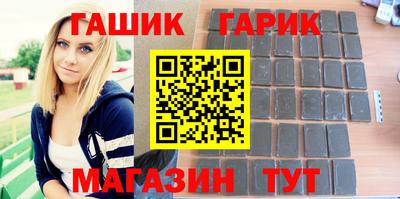 марихуана Малгобек