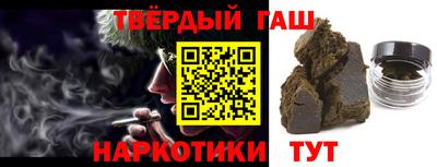 альфа пвп Малоярославец